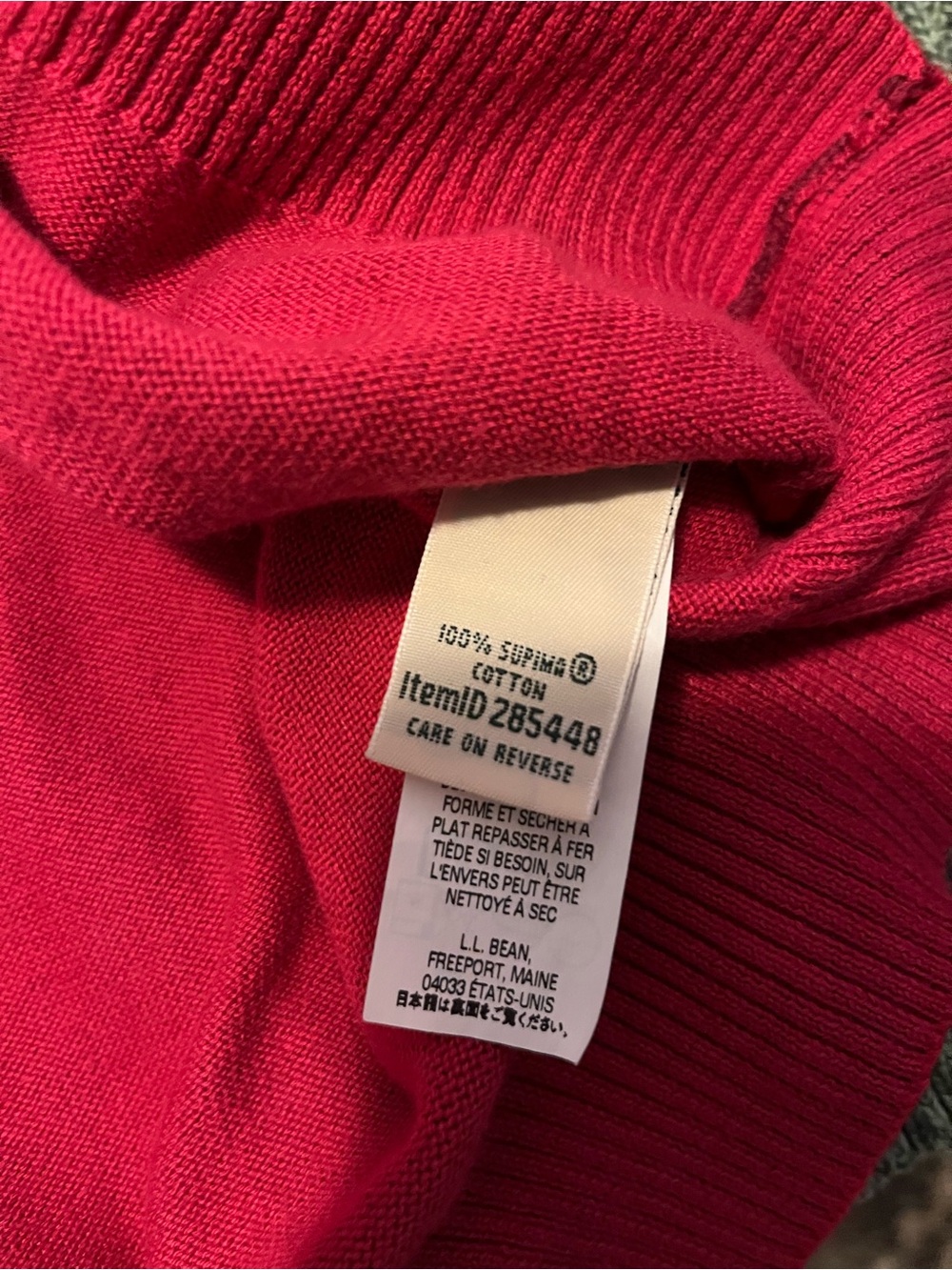 L.L. Bean Supima Cotton Patterned Button-Front Cardigan - Picture 5 of 5